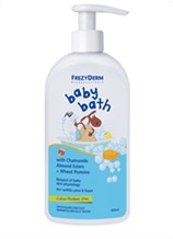 baby_bath